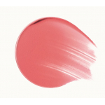 Бальзам для губ Rare Beauty With Gratitude, Dewy Lip Balm Praise