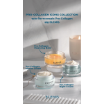 Набір Легендарне Тріо Про-Колаген Elemis Pro-Collagen Trio