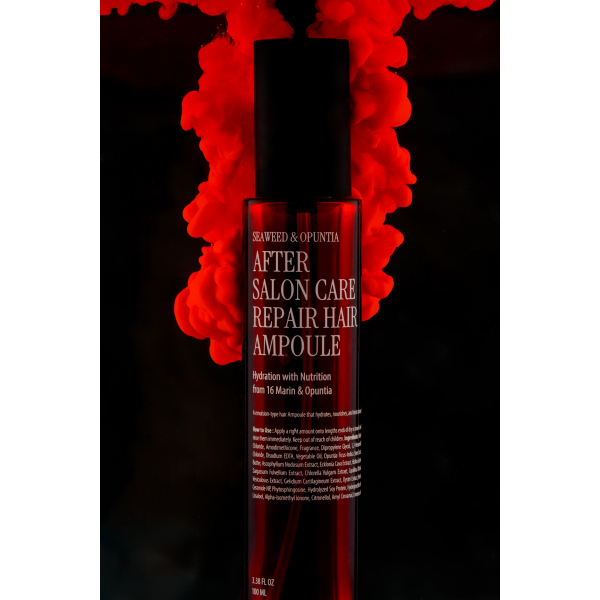Відновлювальна ампула для дуже пошкодженого волосся Curly Shyll After Salon Care Repair Hair Ampoule 