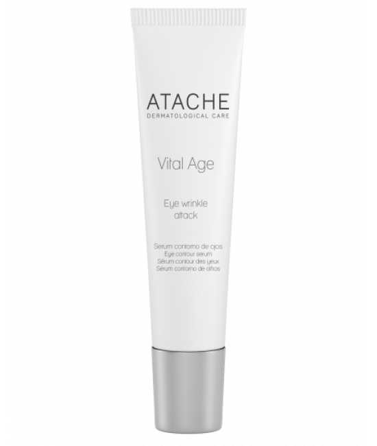 Крем для повік омолоджувальний Atache Retinol Eye Contour Cream