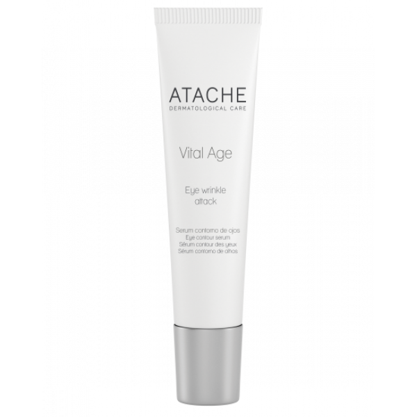 Крем для повік омолоджувальний Atache Retinol Eye Contour Cream