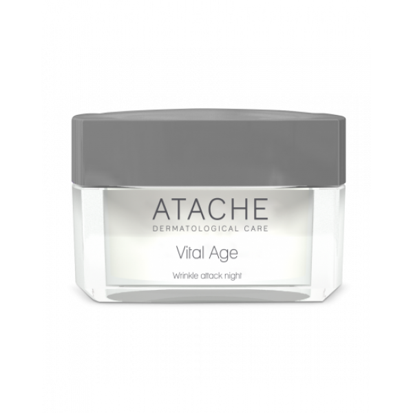 Інтенсивний нічний крем з ретинолом та олією ши Atache Retinol Vital Age Wrinkle Attack Night