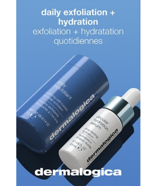 Тревел дует Щоденна ексфоліація та зволоження шкіри Dermalogica Daily Exfoliation + Hydration