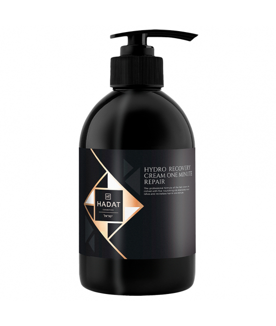Крем-догляд для волосся 1 хвилина HADAT Recovery Cream One Minute Repair