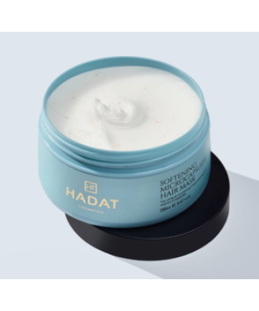 Поживна маска, що розгладжує Hadat Softening Microcapsule Hair Mask 