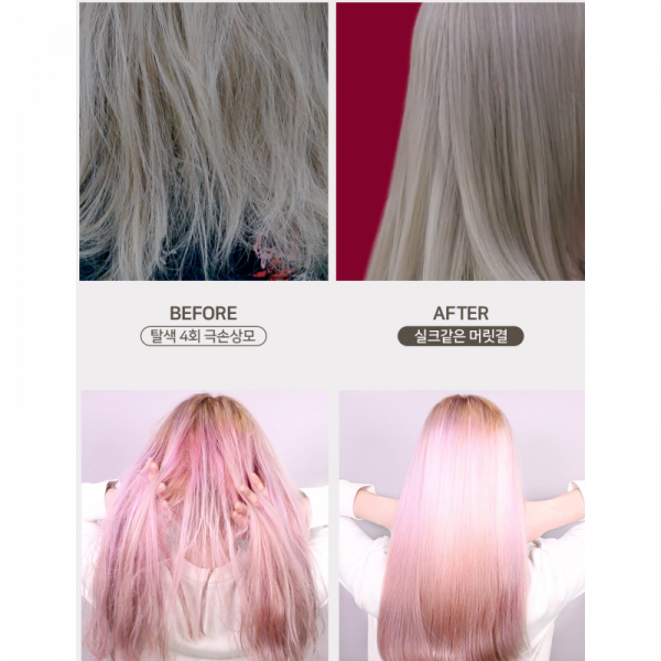 Відновлювальна маска для волосся Moremo Hair Treatment-Miracle 2X