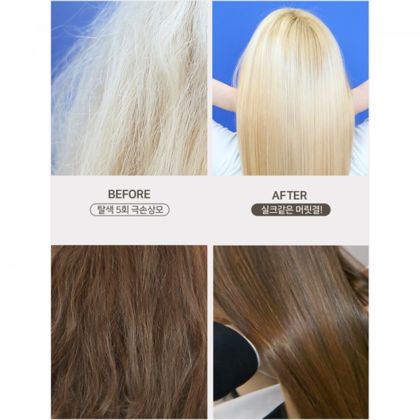 Олійна есенція для волосся Moremo Hair Essence - Delightful Oil