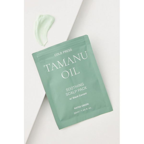 Заспокійлива маска для шкіри голови Rated Green Tamanu Soothing Scalp