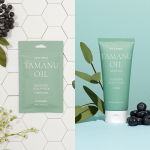 Заспокійлива маска Rated Green Tamanu Soothing Scalp
