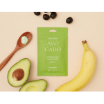 Поживна маска для шкіри голови Rated Green Avocado Nourishing Scalp Поживна маска для шкіри голови Rated Green Avocado Nourishing Scalp