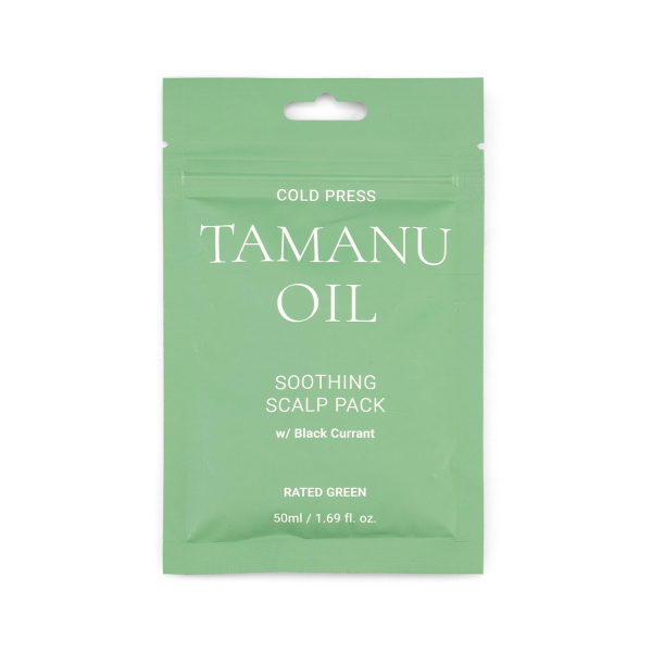 Заспокійлива маска для шкіри голови Rated Green Tamanu Soothing Scalp