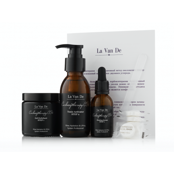 Карбоксітерапія La Van De Carboxytherapy