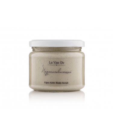 Підтягувальний скраб La Van De Lipo-activ body scrub