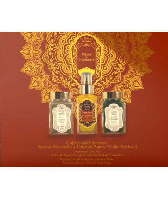 Набір Хаммам Аюрведичний La Sultane de Saba Coffret Corps Hammam Ayurvedique