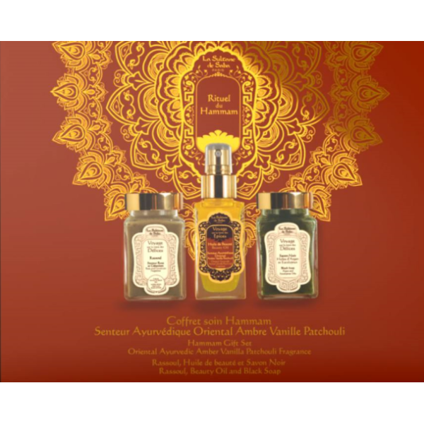 Набір Хаммам Аюрведичний La Sultane de Saba Coffret Corps Hammam Ayurvedique